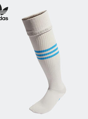 Adidas/阿迪达斯正品三叶草男女运动休闲高筒袜一双装HM1805