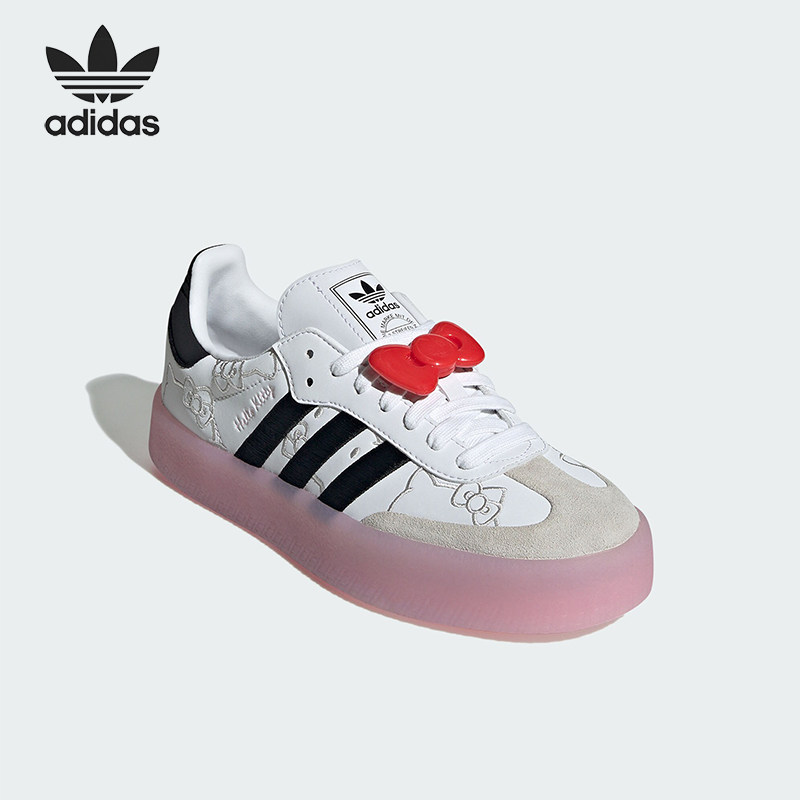 阿迪达斯女子板鞋IG4450