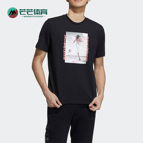 阿迪达斯男士运动休闲短袖时尚