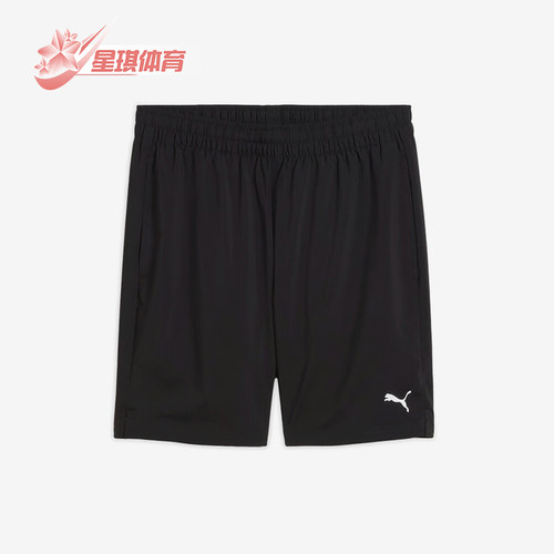 Puma/彪马正品夏季男士轻盈透气宽松训练经典休闲短裤527368-01