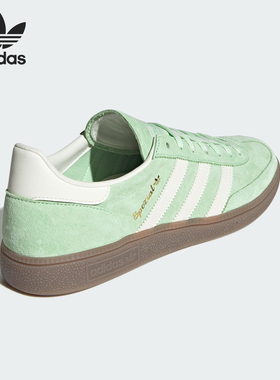 Adidas/阿迪达斯正品三叶草男女运动轻便透气经典休闲板鞋KI5932