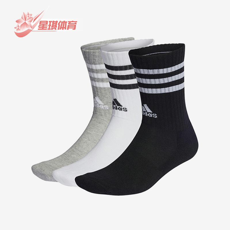 阿迪达斯正品男女通用运动袜