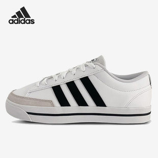 耐磨休闲运动鞋 Adidas H02209 男子时尚 新款 阿迪达斯官方正品 当季