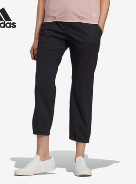 Adidas/阿迪达斯官方正品GT JOGGER高尔夫休闲女子运动长裤H64650