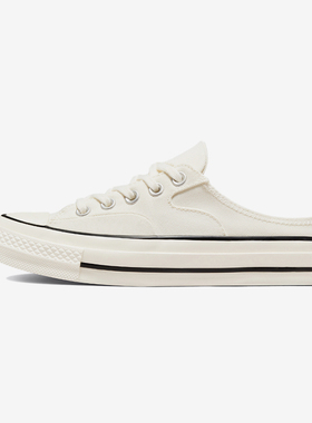 Converse/匡威正品新款男女经典透气一脚蹬运动低帮板鞋172592C