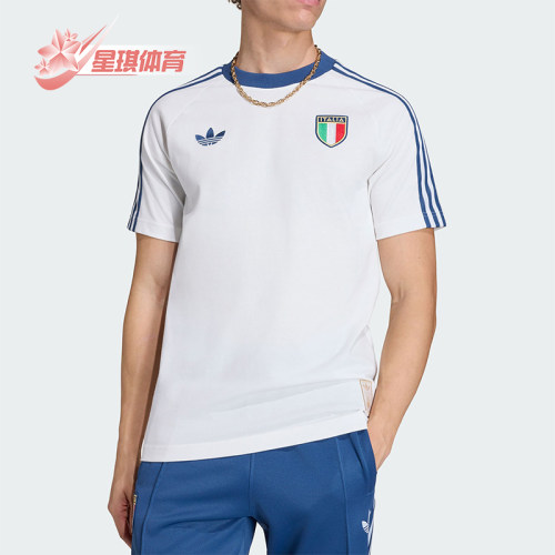 Adidas/阿迪达斯正品ITALY T-SHIRT男士复古足球短袖T恤KC6611