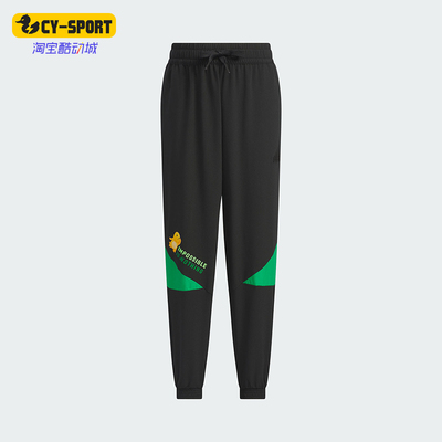 阿迪达斯小童宽松运动休闲长裤