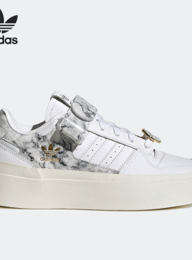 Adidas/阿迪达斯正品三叶草女子FORUM厚底运动休闲鞋GY1541