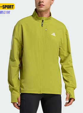 Adidas/阿迪达斯正品WINTERIZED男士运动跑步梭织保暖外套JW9648