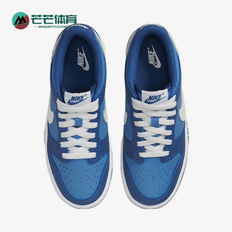 耐克正品GS女子大童板鞋