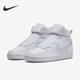 耐克正品 GS大童运动休闲鞋 Court Nike Borough CD7782 109