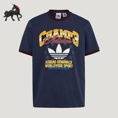 Adidas/阿迪达斯正品三叶草RINGERT-SHIRT新款经典短袖T恤LE7356