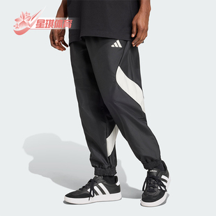 STA SEAS PT男士 JN1830 Adidas 运动网球梭织长裤 阿迪达斯正品