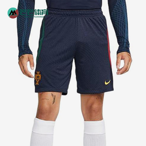 Nike/耐克正品男士透气柔软训练比赛足球运动短裤DH6470-451