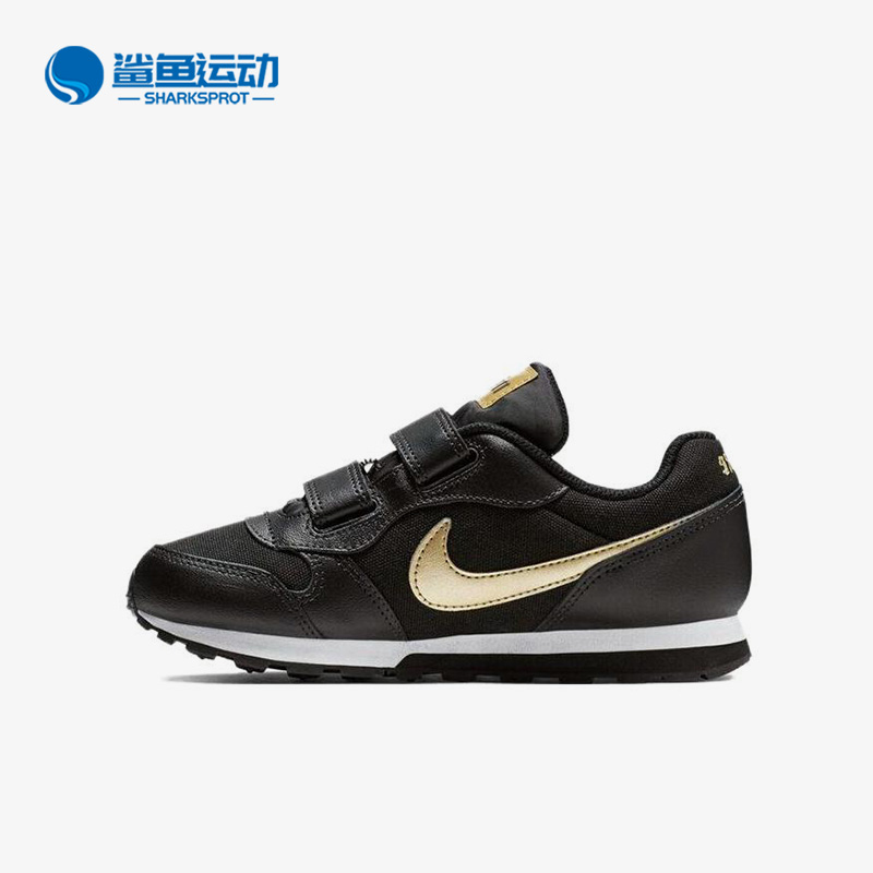Nike/耐克正品MD Runner 2 GS女子大童低帮运动鞋CJ6925-001