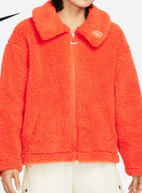 Nike/耐克官方正品SHRPA FZ女子运动加绒保暖夹克外套 DQ5366-817