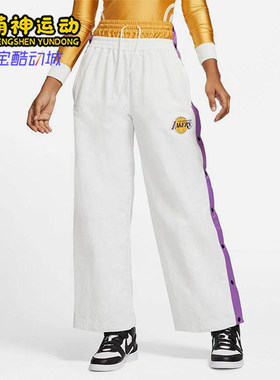 Nike/耐克正品女士宽松舒适复古运动针织经典运动长裤DB1636-121