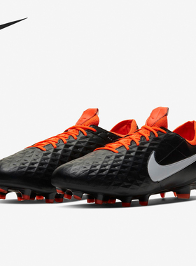 Nike/耐克正品Tiempo Legend 8 Elite 4 FG男子足球鞋CI7587