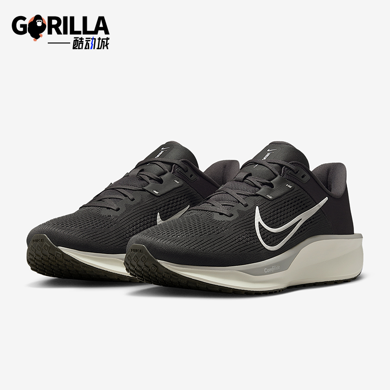 Nike/耐克正品Quest 6男士耐磨公路缓震网眼透气跑步鞋FD6033-200