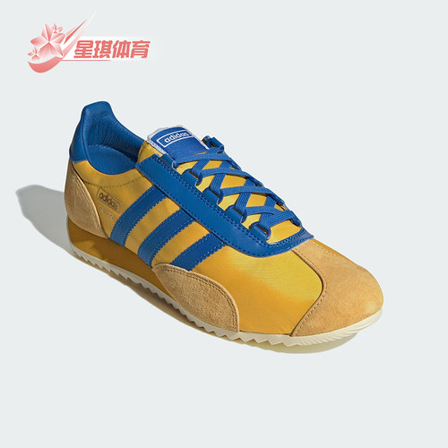 Adidas/阿迪达斯正品SL72 PT SHOES男女经典薄底系带运动鞋JR3638