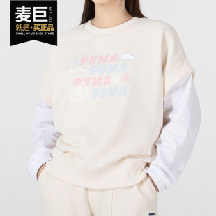 彪马官方正品 拼接圆领卫衣536092 当季 女子时尚 新款 Puma