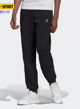 Adidas/阿迪达斯正品三叶草春季新款男子运动长裤HG1441