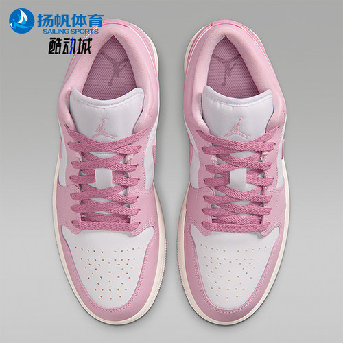 Nike/耐克正品Air Jordan 1女士轻盈缓震经典篮球鞋DC0774-607