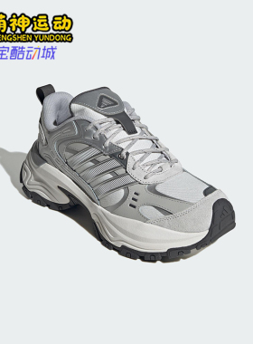 Adidas/阿迪达斯正品SHADOW FEVER男女透气轻便时尚老爹鞋KJ5184
