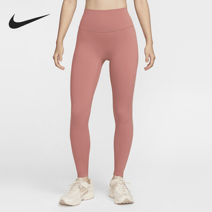 女士干爽舒适高腰运动紧身裤 Nike 耐克正品 新款 634 HJ9196