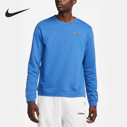 Nike/耐克正品当季新款男士长袖圆领跑步运动卫衣FB5510-476