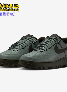Nike/耐克正品2026夏款男士日常运动耐磨低帮板鞋HV5953-300
