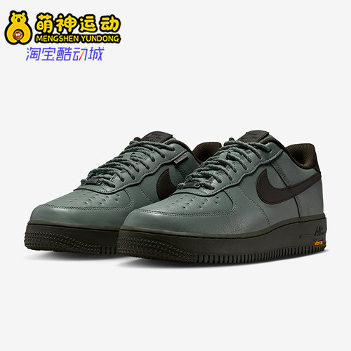 Nike/耐克正品2025冬季款男士日常运动耐磨低帮板鞋HV5953-300