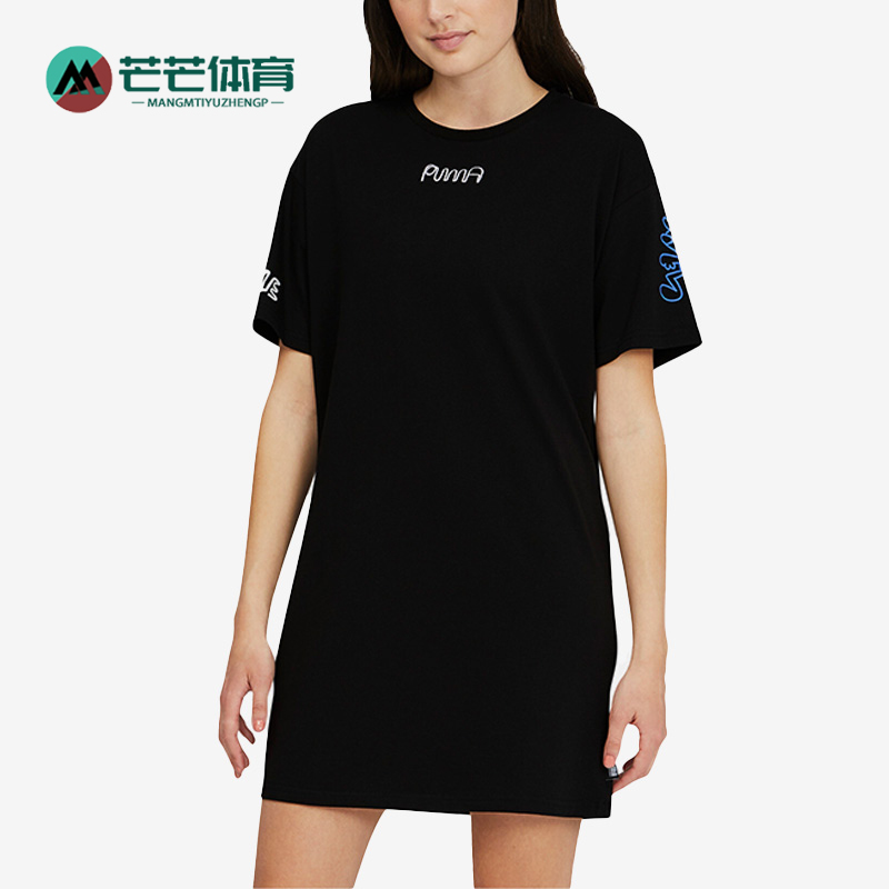 Puma/彪马正品MR DOODLE女士休闲户外经典时尚连衣裙530656-01