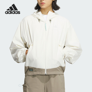 Adidas/阿迪达斯正品新款女士连帽宽松轻盈拉链夹克JL9843