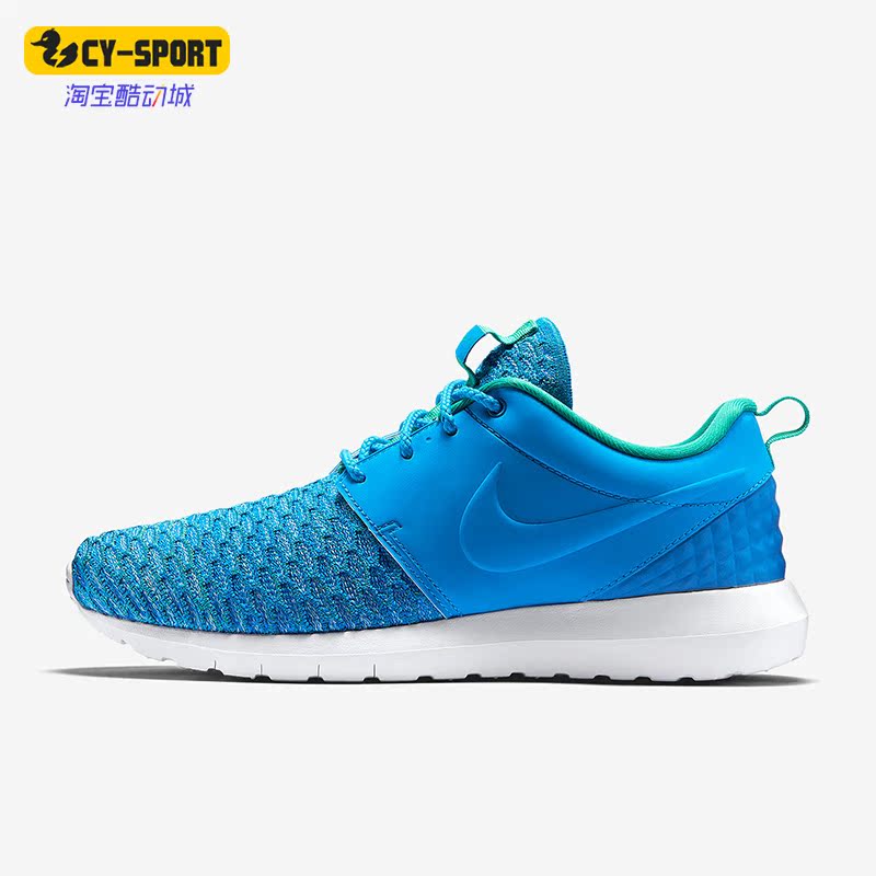 Nike/耐克正品Flyknit Roshe男子运动休闲编织跑步鞋 746825-400图片