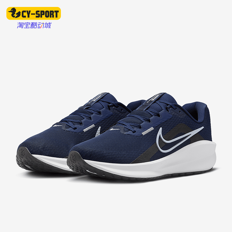 Nike/耐克正品Downshifter 13男士训练轻便经典跑步鞋FD6454-400