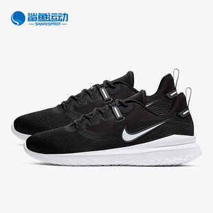 Rival2男子轻便运动跑步鞋 Nike 耐克正品 Renew 002 AT7909