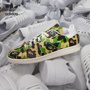 阿迪达斯正品 板鞋 26夏三叶草联名款 运动鞋 IG8949 男女经典 Adidas