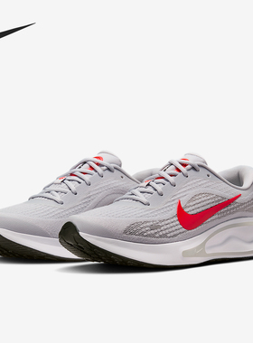Nike/耐克官方正品Journey Run男士缓震耐磨运动跑步鞋FN0228-006