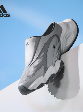 Adidas/阿迪达斯正品FOS XLG RUNNER男女时尚透气休闲拖鞋JS4586