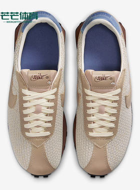 Nike/耐克正品LD-1000女士耐穿透气跑步经典耐磨运动鞋IH7344-142