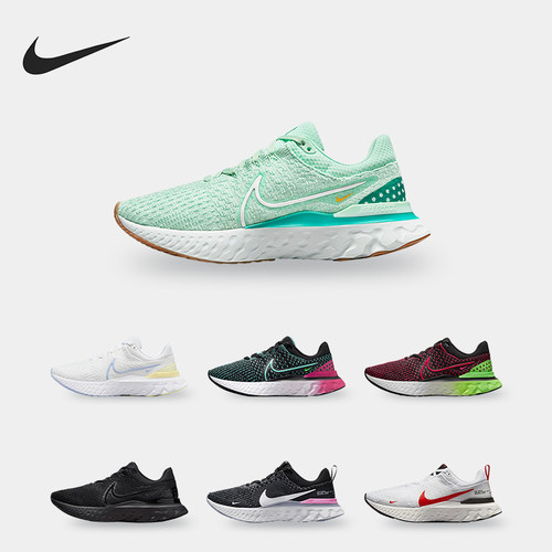 耐克透气缓震男女跑步鞋
