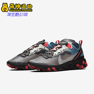 Nike/耐克正品运动男士时尚潮流低帮轻便跑步鞋AQ1090-006