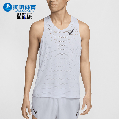 Nike/耐克正品2025 Dri-FIT男士运动无袖训练背心T恤FN4231-085