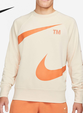 Nike/耐克官方正品当季新款男子休闲圆领长袖卫衣DD6097-219