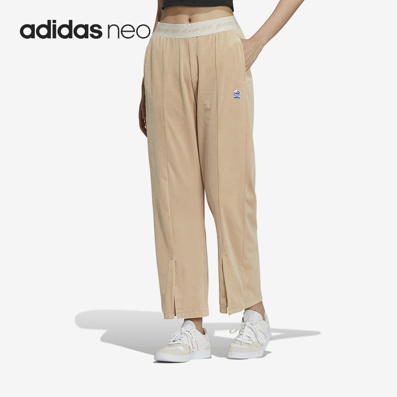 Adidas/阿迪达斯正品NEO新款女子运动休闲宽松阔腿长裤HN0022,运动服/休闲服装,运动长裤,淘宝优惠券,粉丝福利购,淘宝优惠卷