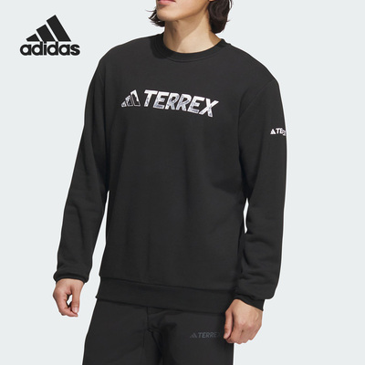 Adidas/阿迪达斯男士圆领卫衣