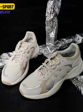 Adidas/阿迪达斯正品秋季新款男子舒适运动训练休闲鞋FX9104