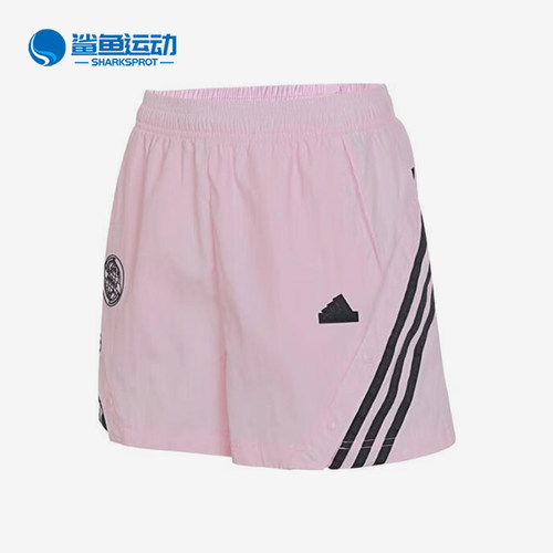 阿迪达斯女士运动短裤JC8651