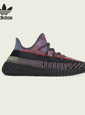 Adidas/阿迪达斯官方正品 YEEZY 350 V2 男女运动休闲鞋 FW5191